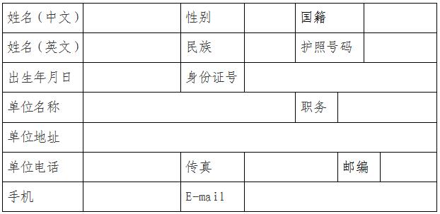 QQ截图20170728092416.jpg