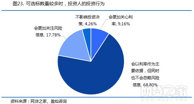 图片16.jpg