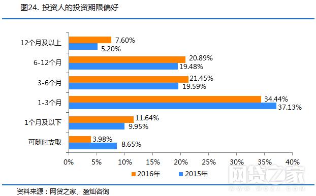 图片18.jpg